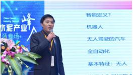 牛！這家企業(yè)要連續(xù)五年實現(xiàn)業(yè)績翻番！