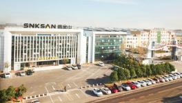 水泥、骨料生產靈活切換！提產又省電！